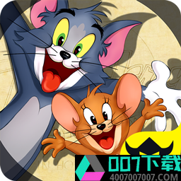 猫和老鼠1号玩家app下载_猫和老鼠1号玩家app最新版免费下载