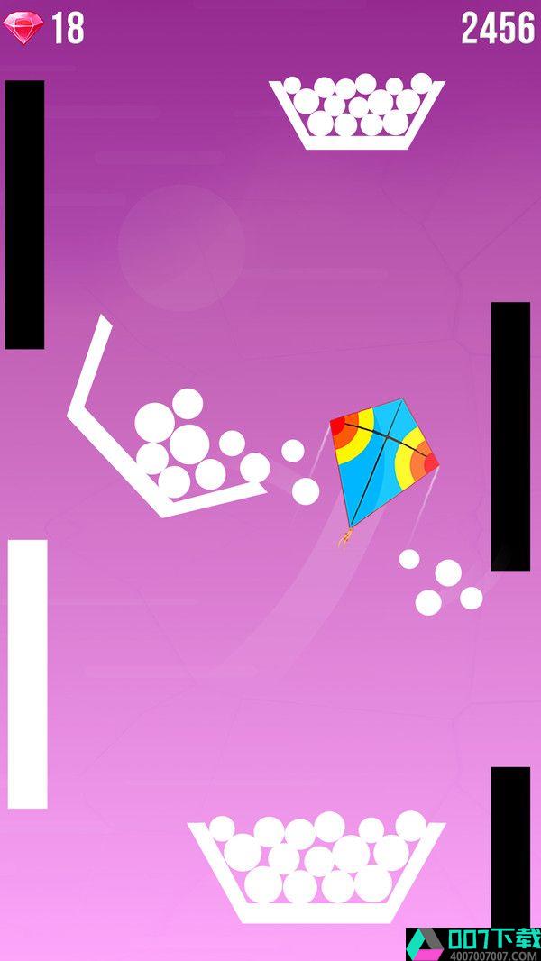 旅行的风筝app下载_旅行的风筝app最新版免费下载