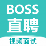 BOSS直聘app下载_BOSS直聘app最新版免费下载