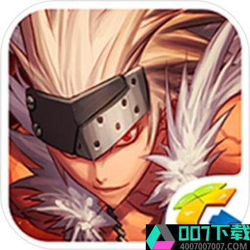 地下城与勇士中文版app下载_地下城与勇士中文版app最新版免费下载