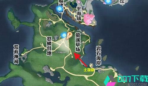 天谕手游冒险任务土拨鼠位置