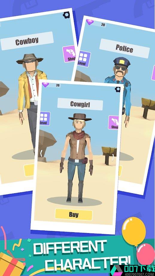 牛仔战争app下载_牛仔战争app最新版免费下载