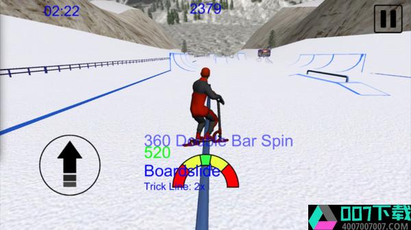 极限山峰滑雪app下载_极限山峰滑雪app最新版免费下载