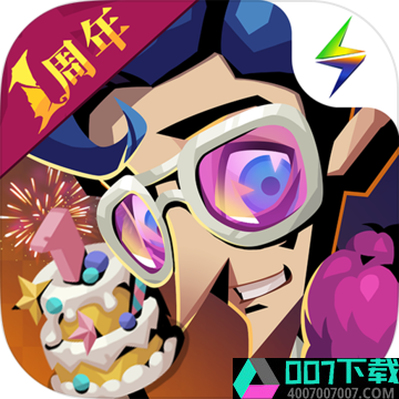 贪婪洞窟2手游app下载_贪婪洞窟2手游app最新版免费下载