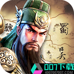 卧龙游戏app下载_卧龙游戏app最新版免费下载
