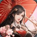 天灵剑传app下载_天灵剑传app最新版免费下载