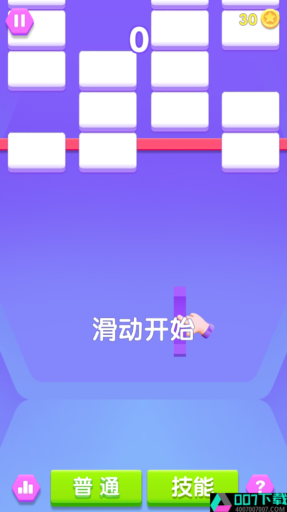 我打砖块贼六app下载_我打砖块贼六app最新版免费下载