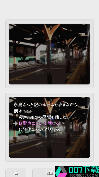 双重日记app下载_双重日记app最新版免费下载