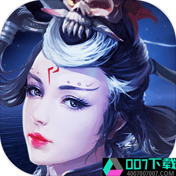 龙之觉醒官方版app下载_龙之觉醒官方版app最新版免费下载