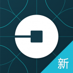 优步-Uber