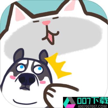 狗的猫林app下载_狗的猫林app最新版免费下载