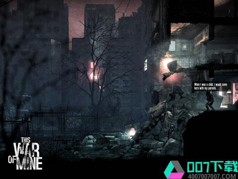 This War of Mine