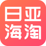 日亚海淘攻略app下载_日亚海淘攻略app最新版免费下载