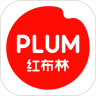 Plumapp下载_Plumapp最新版免费下载