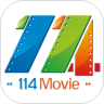 114电影app下载_114电影app最新版免费下载