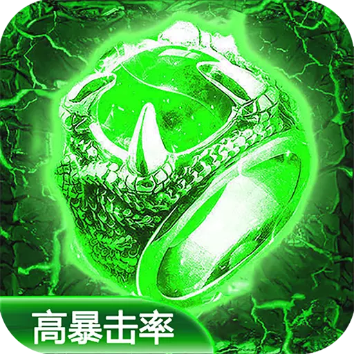 传奇演义手游app下载_传奇演义手游app最新版免费下载