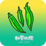 秋葵短视频app下载_秋葵短视频app最新版免费下载