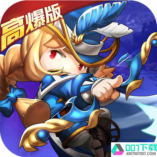 梦幻之翼高爆版app下载_梦幻之翼高爆版app最新版免费下载