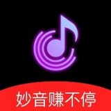 妙音短视频app下载_妙音短视频app最新版免费下载
