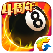 腾讯桌球app下载_腾讯桌球app最新版免费下载