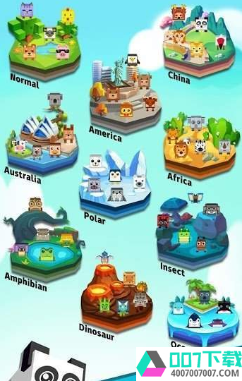 AnimalRushapp下载_AnimalRushapp最新版免费下载