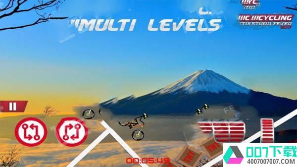 自行车骑士赛app下载_自行车骑士赛app最新版免费下载