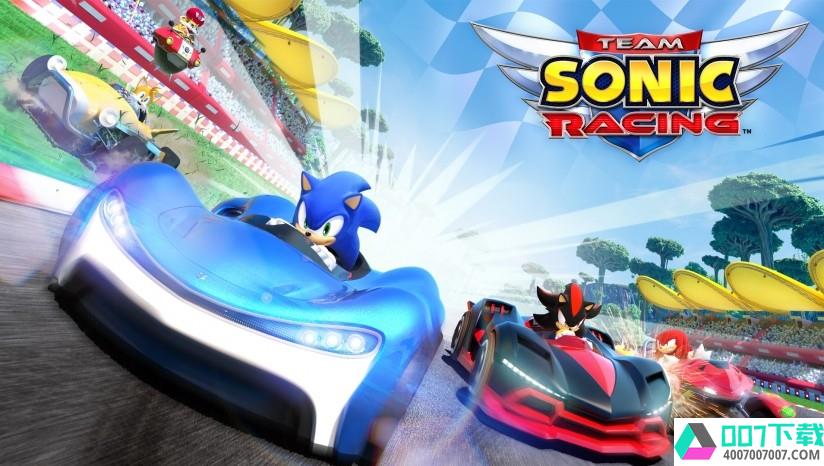 sonic racing car