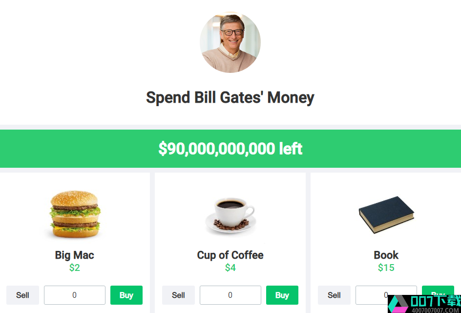 花光比尔盖茨的钱app下载_花光比尔盖茨的钱app最新版免费下载