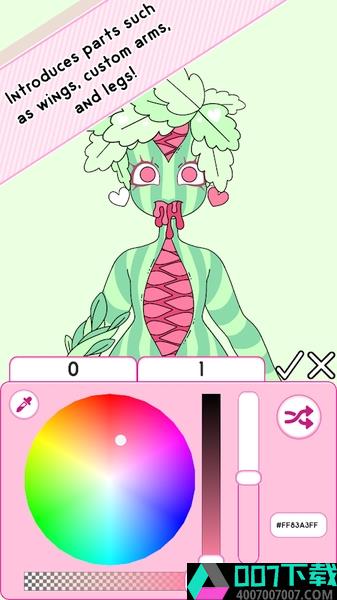 怪物少女制作器2破解版app下载_怪物少女制作器2破解版app最新版免费下载