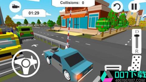 方块停车赛app下载_方块停车赛app最新版免费下载