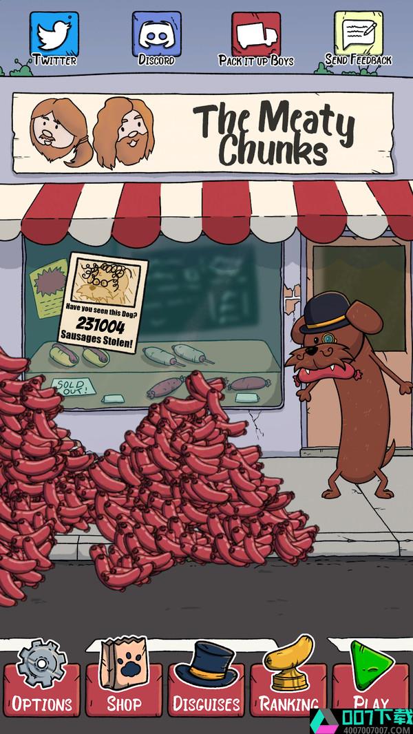 偷吃香肠的狗app下载_偷吃香肠的狗app最新版免费下载