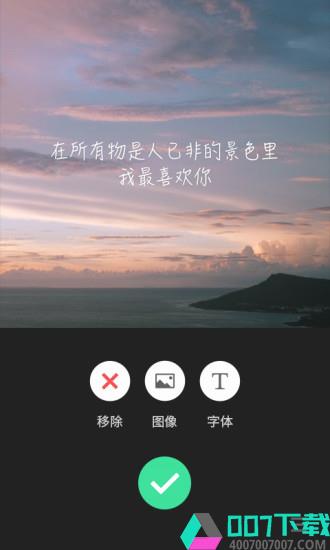 简图app下载_简图app最新版免费下载