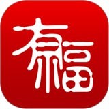 福气相册app下载_福气相册app最新版免费下载