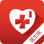 易加医医生端app下载_易加医医生端app最新版免费下载