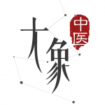 大象中医app下载_大象中医app最新版免费下载