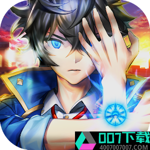 炼神之星app下载_炼神之星app最新版免费下载