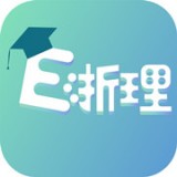 e浙理app下载_e浙理app最新版免费下载