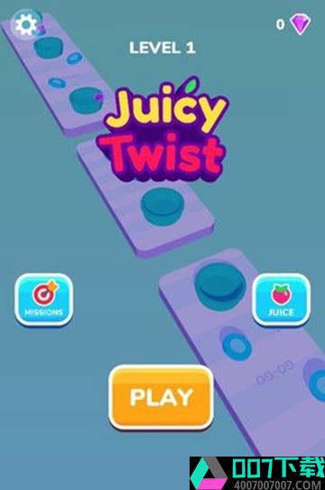 Juicy Twist