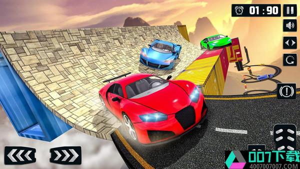 GT赛车驾驶模拟器app下载_GT赛车驾驶模拟器app最新版免费下载