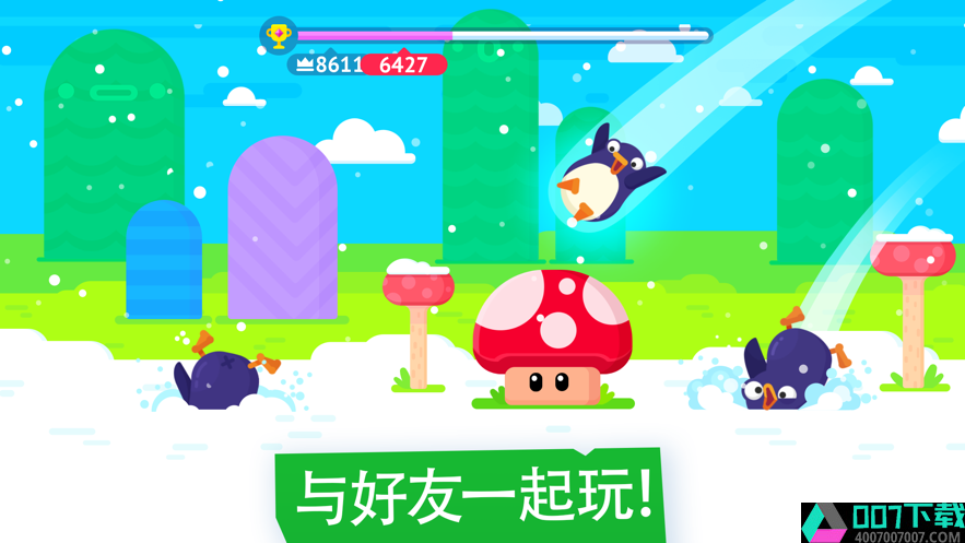 Bouncemasters破解版app下载_Bouncemasters破解版app最新版免费下载