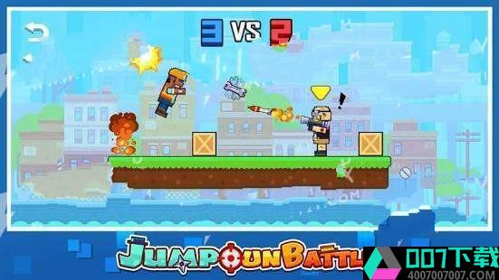 JumpGunBattleapp下载_JumpGunBattleapp最新版免费下载