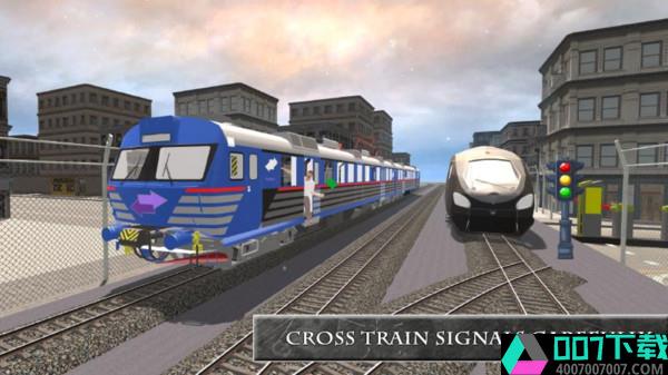 模拟火车铁路app下载_模拟火车铁路app最新版免费下载