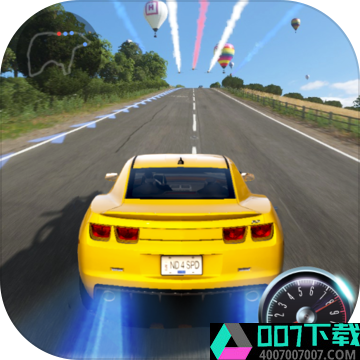 极速狂野赛车app下载_极速狂野赛车app最新版免费下载