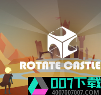 RotateCastle