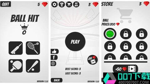 巴尔兹击球挑战赛app下载_巴尔兹击球挑战赛app最新版免费下载
