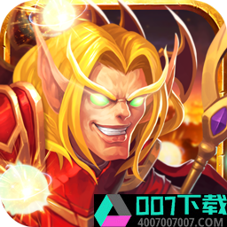 斗卡勇士app下载_斗卡勇士app最新版免费下载