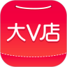 大V店app下载_大V店app最新版免费下载