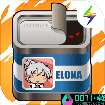伊洛纳手游app下载_伊洛纳手游app最新版免费下载