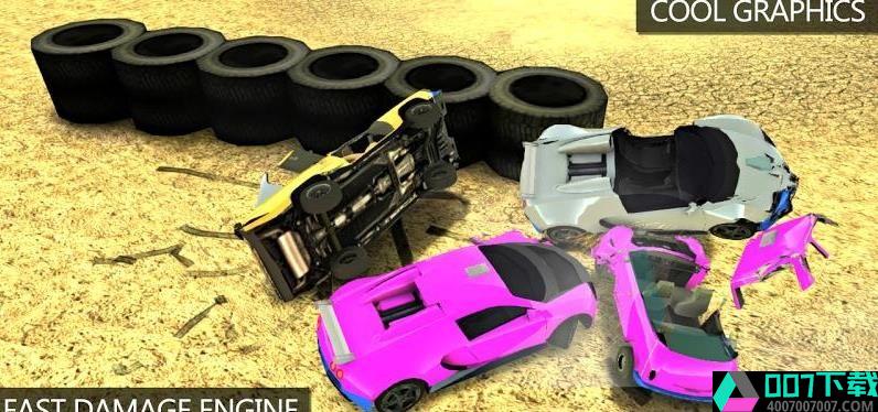 车祸模拟器3Dapp下载_车祸模拟器3Dapp最新版免费下载