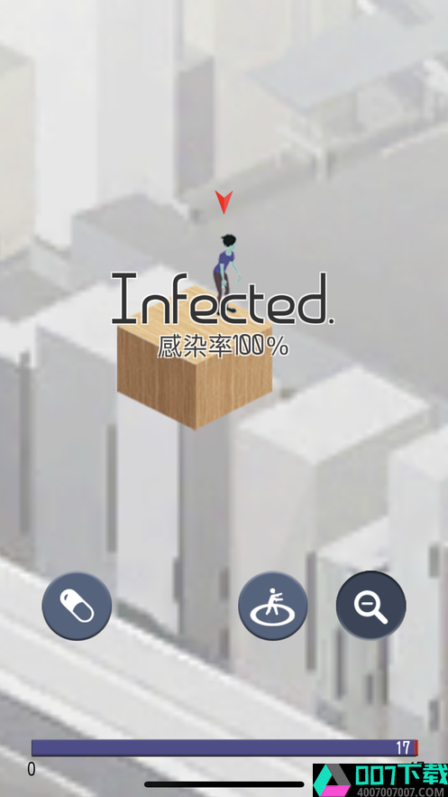 Infection感染app下载_Infection感染app最新版免费下载